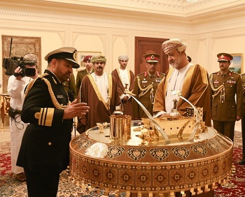 العيد الوطني الـ 52 المجيد