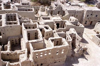 منظر من ولاية منح