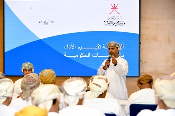 التعليم المدرسي