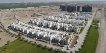 التجارة والصناعة