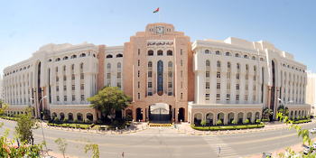 المؤسسات المالية والمصرفية