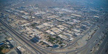 التجارة والصناعة