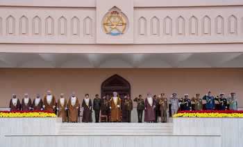 العيد الوطني 53 المجيد