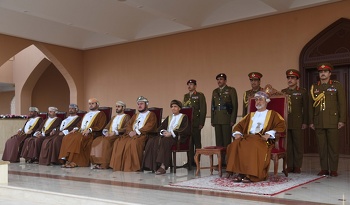 العيد الوطني 53 المجيد