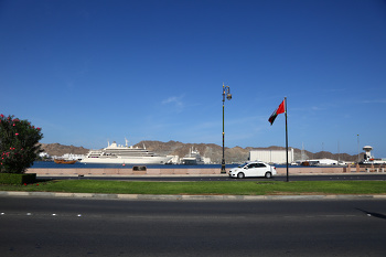 ولاية مطرح