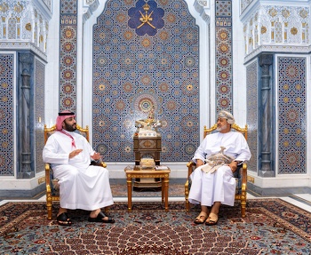 جلالة السلطان المعظم يستقبل ولي العهد السعودي12-9-2023