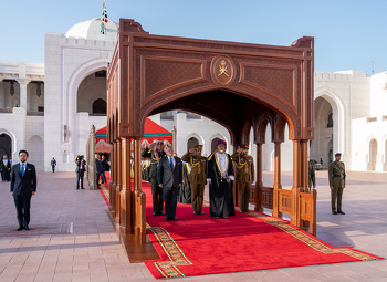 جلالة السلطان المعظم يستقبل جلالة ملك المملكة الأردنية