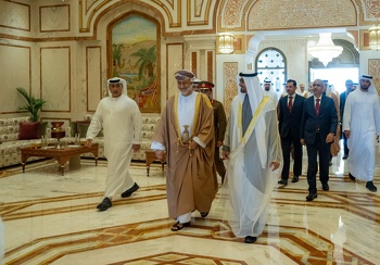زيارة دولة الإمارات العربية المتحدة الشقيقة