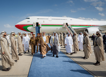 زيارة دولة الإمارات العربية المتحدة الشقيقة