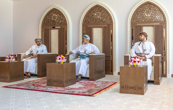 جلالة السلطان يشمل برعايته السامية الكريمة الافتتاح الرسمي للأكاديمية السلطانية للإدارة