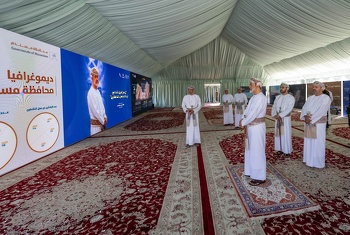 Seine Majestät der Sultan trifft die Scheichs und Würdenträger des Gouvernorats Musandam