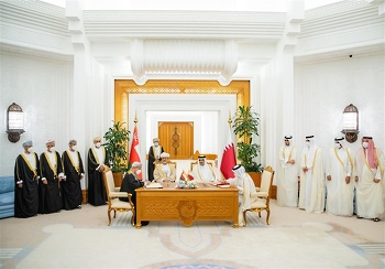 Visit Qatar – November 2021