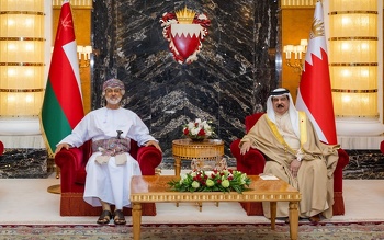 جلالة السلطان المعظم يزور مملكة البحرين