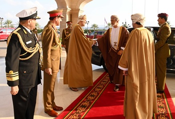 العيد الوطني 54المجيد