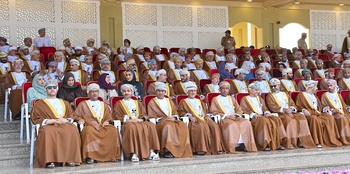 العيد الوطني 54المجيد