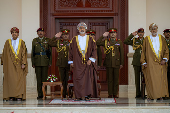 العيد الوطني 54المجيد