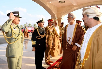 العيد الوطني 54المجيد