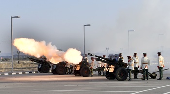 العيد الوطني 54المجيد