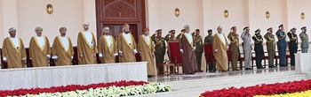 العيد الوطني 54المجيد
