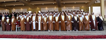 العيد الوطني 54المجيد