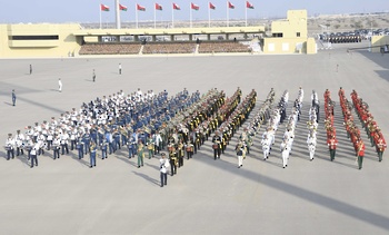 العيد الوطني 54المجيد