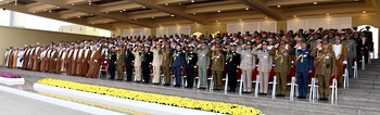54-й Национальный день
