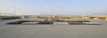 العيد الوطني 54المجيد