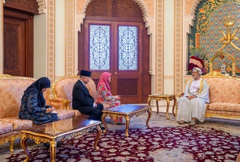 جلالةُ السُّلطان المعظم يستقبل الأميرة حاجة ماسنا سفيرة بروناي دار السلام 