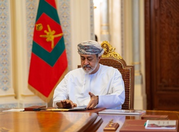 جلالة السلطان المعظم يدشن الهوية الترويجية الموحدة لسلطنة عُمان