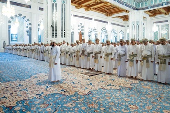 Eid al-Fitr Prayer 31/03/2025