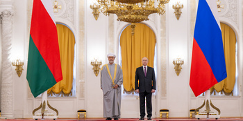 زيارة دولة الى روسيا الاتحادية الصديقة