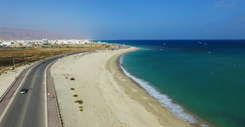 مناظر من ولاية صور