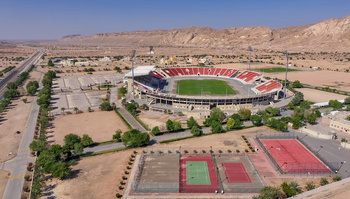 مجمع عبري الرياضي 