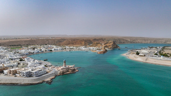 ولاية صور
