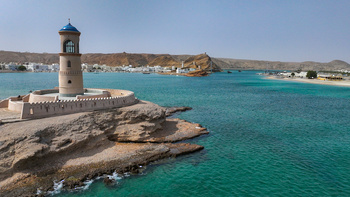 ولاية صور