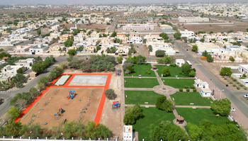 حديقة المسيال-ولاية البريمي
