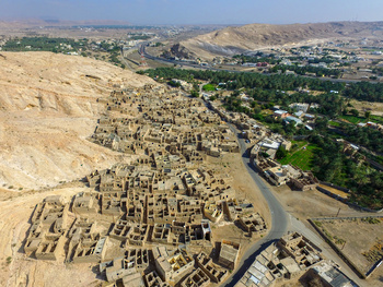 حارة الرمل - ولاية عبري 