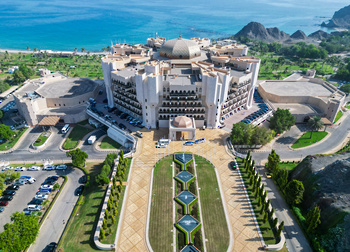 فندق قصر البستان