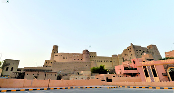 Bahla Fort: Part of the World Heritage