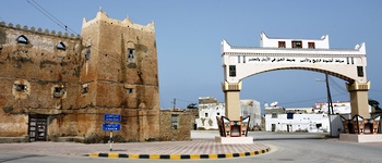 ولاية مرباط