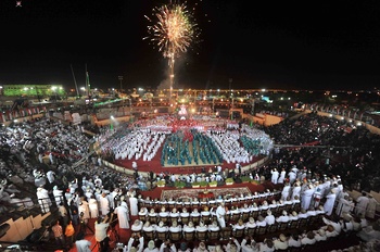 مهرجان خريف صلالة