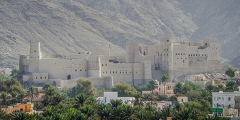 Bahla Fort: Part of the World Heritage