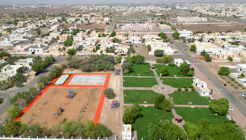 Der Al Misyal Park – Wilayat Al Buraimi