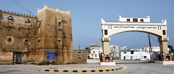 Wilayat Mirbat