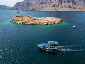 Das Gouvernorat Musandam
