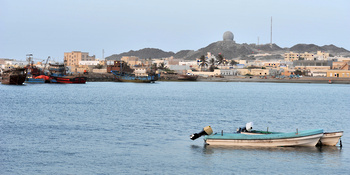 جزيرة مصيرة