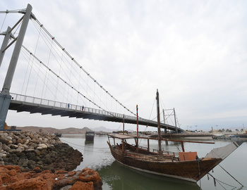 Al Ayjah Brücke – Wilayat Sur