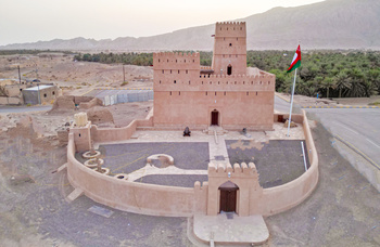 Sinainah
