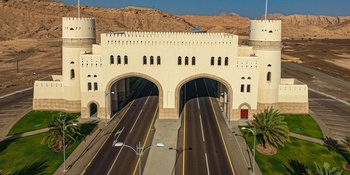 Das Tor Al Buraimi
