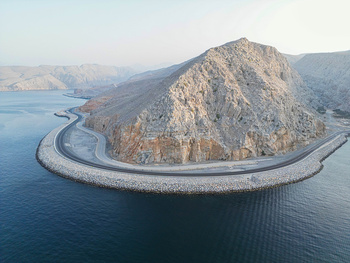 محافظة مسندم